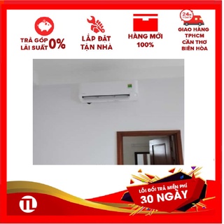 Máy Lạnh TOSHIBA Inverter 1.5 HP RAS-H13C3KCVG-V