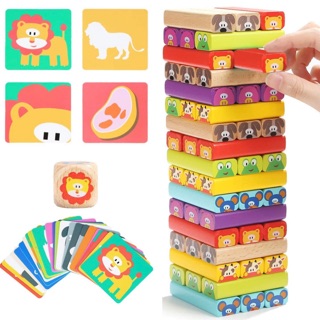 Đồ chơi rút gỗ hình thú Top Bright - Bộ đồ chơi rút gỗ phát triển kỹ năng cho bé