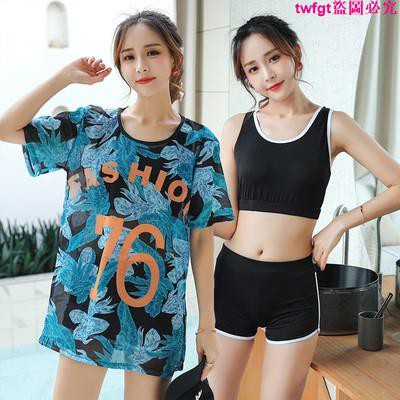 Bộ Đồ Bơi Ba Mảnh Thiết Kế Cỡ Lớn 5xl Thời Trang Cao Cấp Cho Nữ | BigBuy360 - bigbuy360.vn
