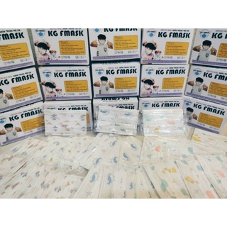Combo 3 hộp khẩu trang y tế kháng khuẩn kg fmask trẻ em. hộp 50 cái. mỗi cái ép từng bịch