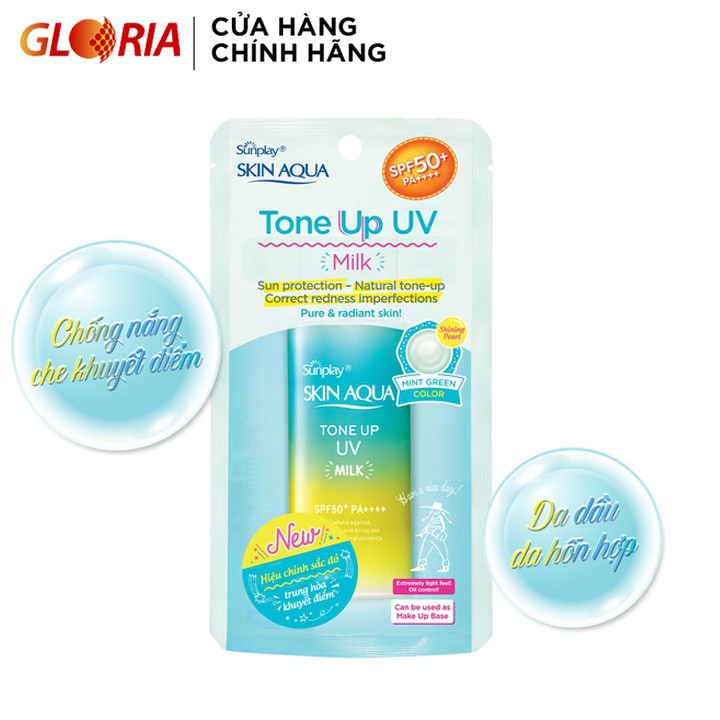 Sữa chống nắng kiềm dầu nâng tông Sunplay Skin Aqua Tone Up UV Milk 50g