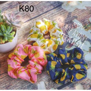 🍍Cột tóc Scrunchies vải in họa tiết trái thơm