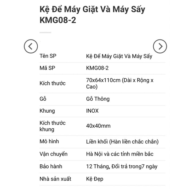 Kệ máy giặt máy sấy 2 tầng chịu tải đến 300KG , hộp vuông 4x4cm