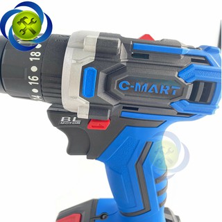 MÁY KHOAN C-MART W0013/W0013B