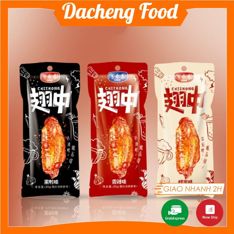 Cánh Vịt Cay Tứ Xuyên Tẩm Mật Ong Thơm Ngon - Đồ Ăn Vặt Ngon - Cánh Vịt Dacheng Food