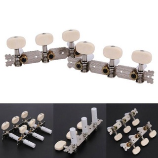 Bộ khóa guitar classic cao cấp