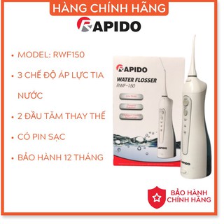 Tăm nước cầm tay ❣️ free ship❣️ Rapido RWF150  áp lực liên tục, mạch nước ổn định, bảo vệ răng lợi - Hàng Chính Hãng