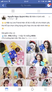 COMBO 30 MIẾNG MẶT NẠ LINE FRIEND