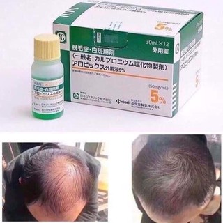 Tinh Chất Mọc Tóc Thảo Dược SATO Nhật Bản 30ml