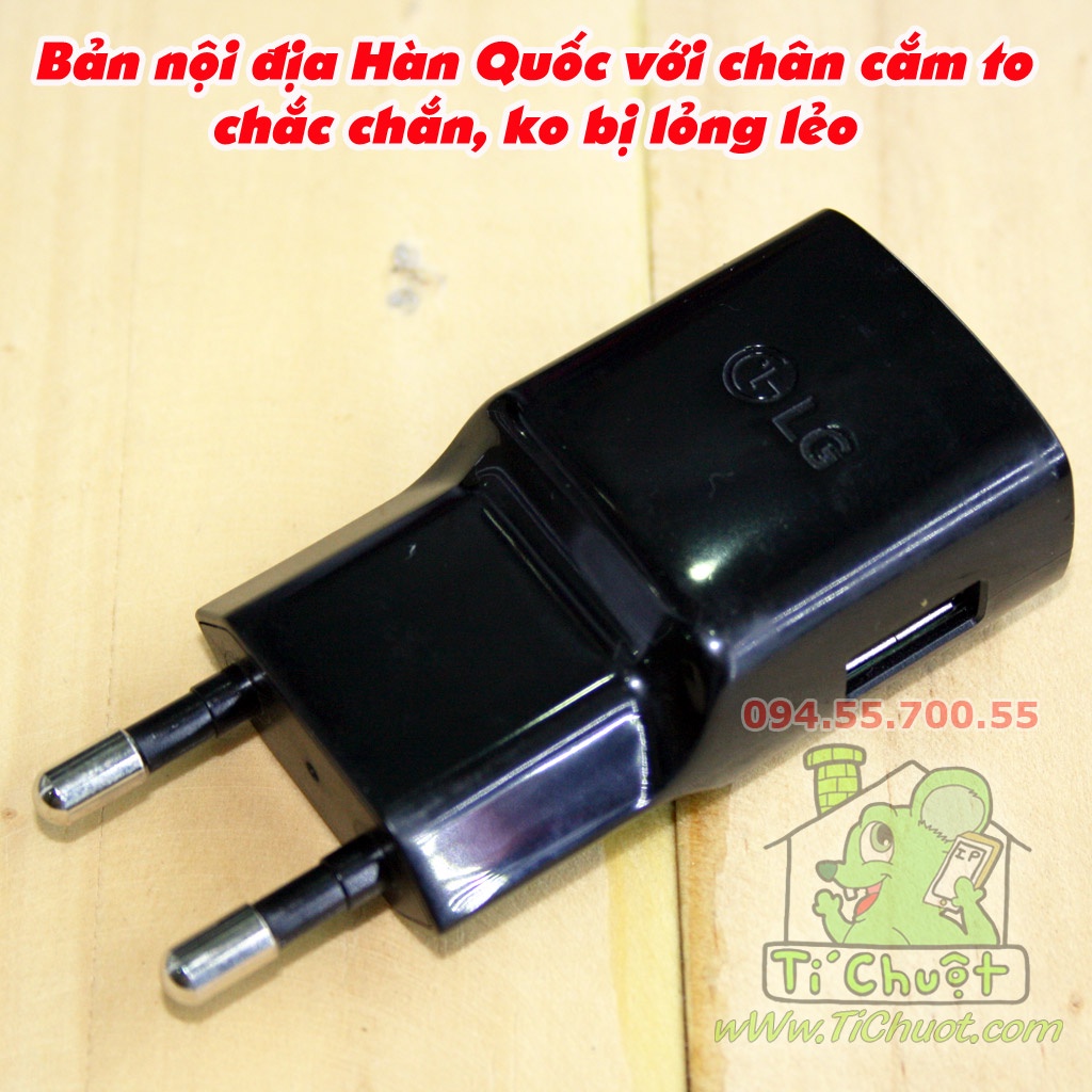 [Chính Hãng] Sạc Nhanh LG 15W Fast Charge 9V-1.67A MCS-H04KR ZIN