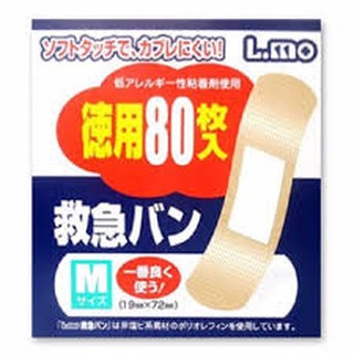 Set 80 miếng dán urgo