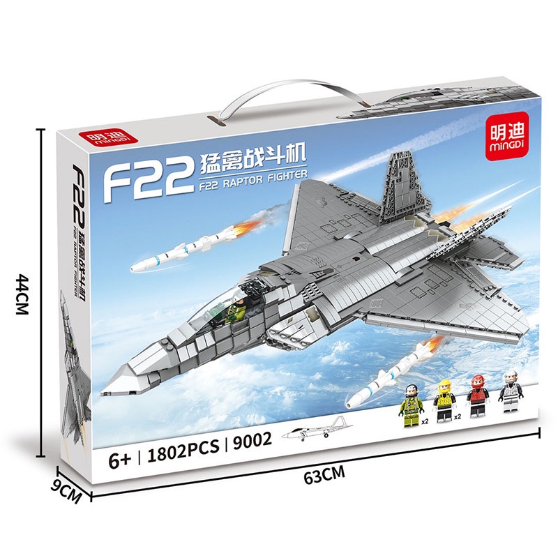 Lego máy bay tàng hình F22 với 1802 mảnh ghép đồ chơi lắp ráp thông minh