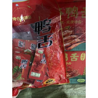 LƯỠI VỊT CAY TRUNG HOA