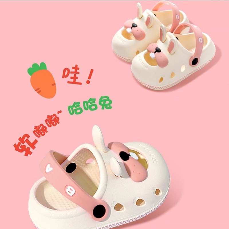 SỤC CROSS TAI THỎ CHO BÉ,SỤC CHO BÉ TRAI BÉ GÁI🍓FREESHIP🍓