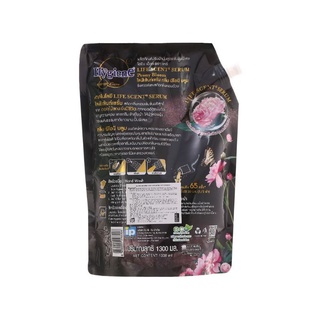 NƯỚC XẢ VẢI ĐẬM ĐẶC HYGIENE