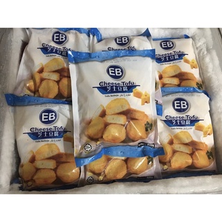 ĐẬU HŨ PHÔ MAI - Malaysia ( Gói 500g) - Hoả tốc Hà Nội