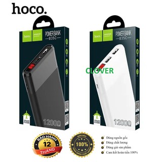 Pin Sạc Dự Phòng Hoco B35C 12000mAh Chính Hãng
