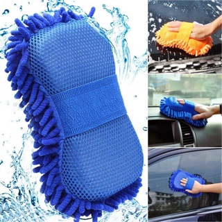 Miếng san hô rửa xe microfiber siêu sạch siêu thấm