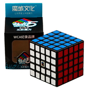 Rubik 5x5 Sticker Viền Đen MoYu MeiLong MFJS Rubik 5 Tầng