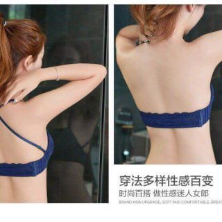 Áo cúp ngực diễm my võ bhdjjdjđueygdbfbjfuỷegrvthtitbtbffbhfùiđiinfncncncncnfnfnfndhdbdbdbdbfbfbfbfbfbfbfbfbfbbfbfbfbfnf