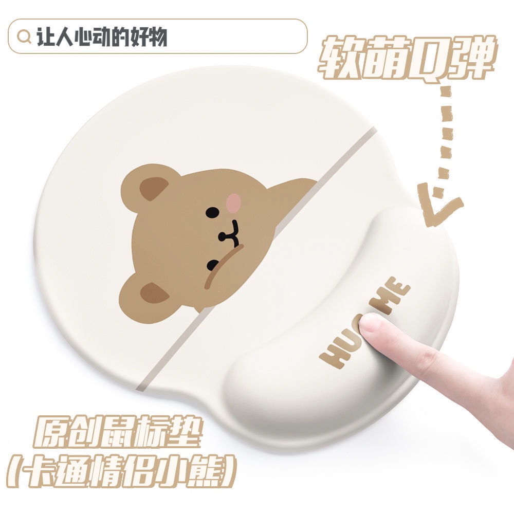 Miếng Lót Chuột Máy Tính Bằng Silicon Dày Mềm Hình Gấu Ôm Cổ Tay