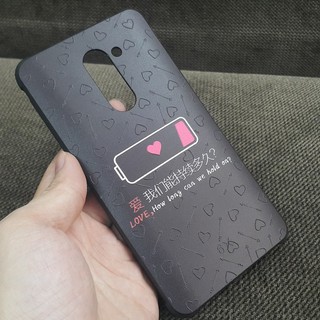 Ốp lưng Huawei Gr5 2017 360 v2