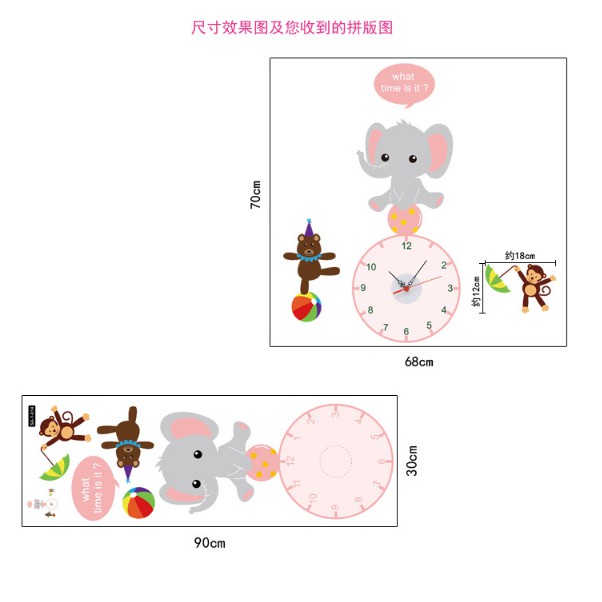 Decal Trang Trí Tường Kèm Đồng Hồ Dán Tường Voi Hồng đáng yêu ( Cao Cấp )