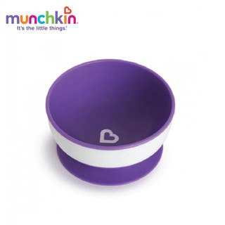 Bộ 3 Bát Ăn Dặm Chống Đổ MunchKin