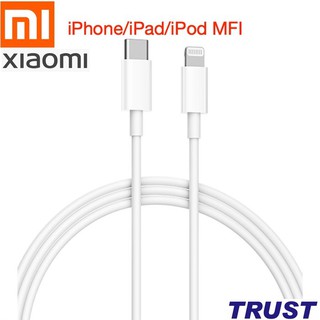 Cáp sạc nhanh Xiaomi USB-C to Lightning MFI 1m 100cm- CTL01ZMC