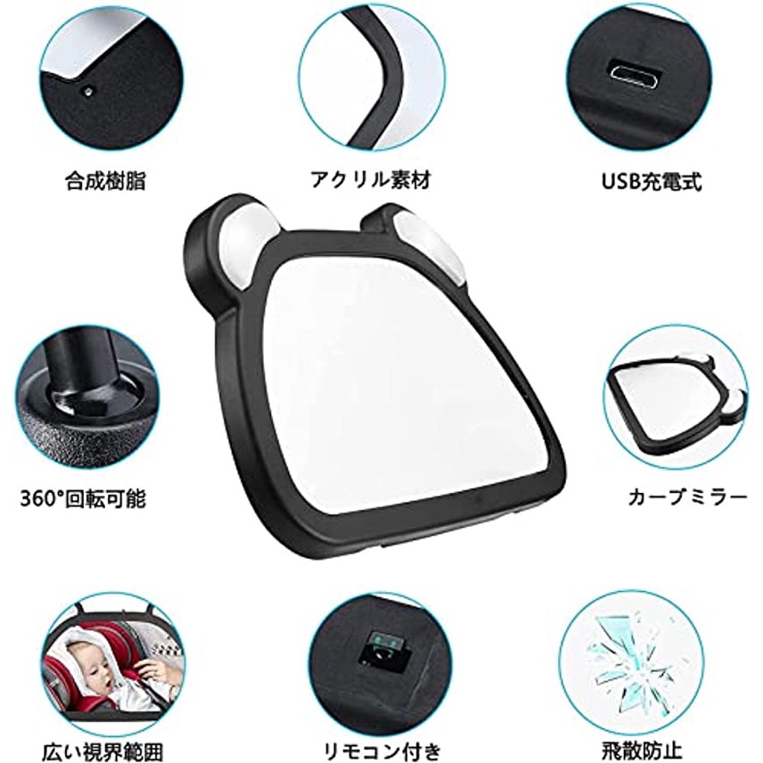 Gương chiếu hậu lớn xoay 360 độ tích hợp đèn led thích hợp khi lái xe ô tô