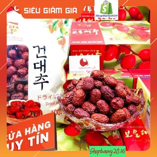 FREE SHIP/ Táo đỏ Hàn Quốc hộp 1kg quả to loại xịn (HSD 1/ 2025) - KÈM TÚI XÁCH
