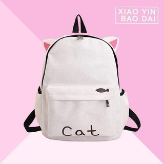 Balo Cat siêu Kute