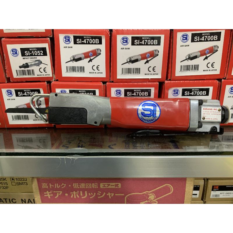 SI-4700B MÁY CƯA SHINANO CHÍNH HÃNG NHẬT BẢN