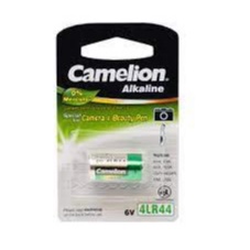 Pin Camelion A23 - 12V. Pin điều khiển cửa cuốn, khóa xe ô tô và các thiết bị khác (1 viên)