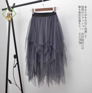 Váy voan tiểu thư