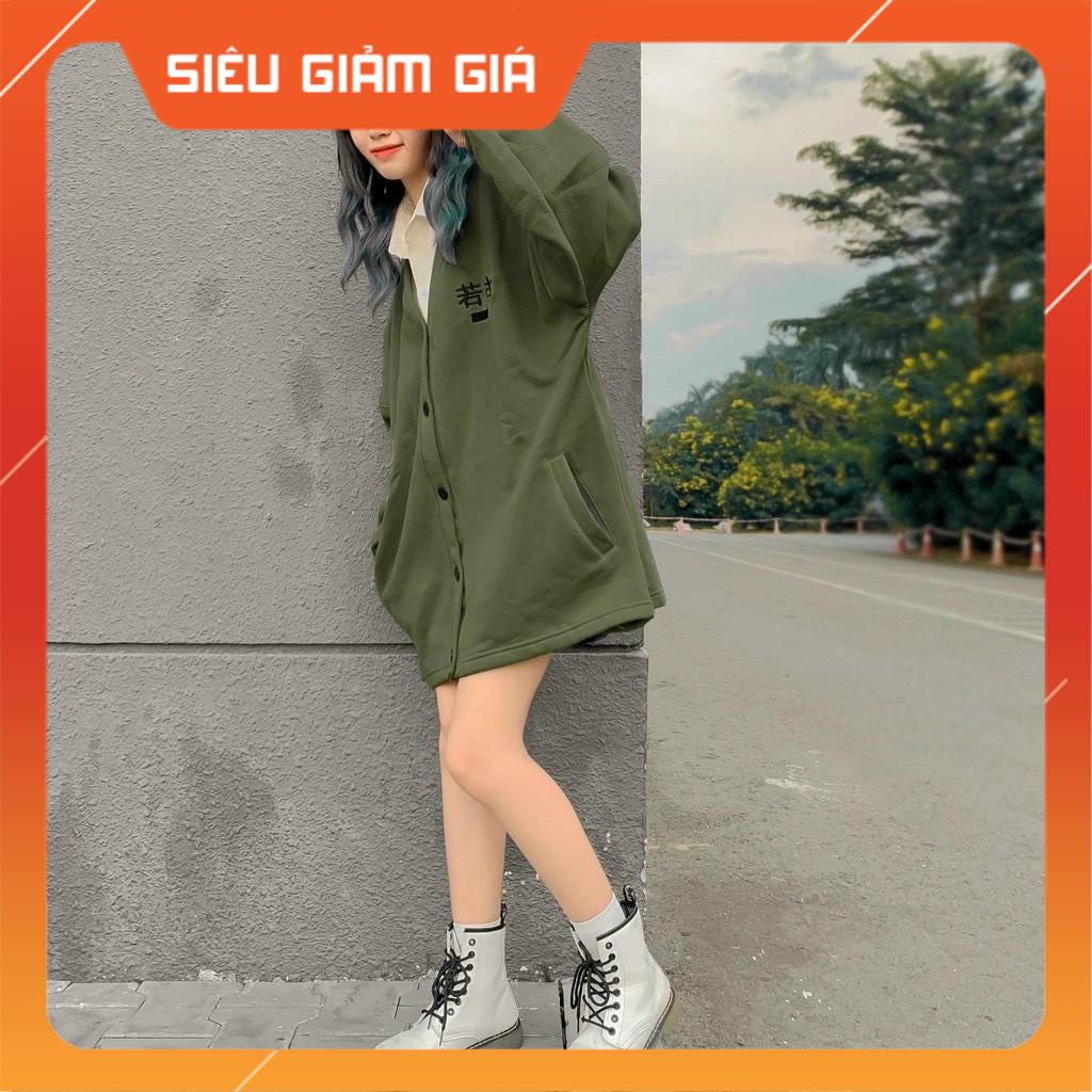 Áo khoác nỉ Cardigan CUBE form rộng Áo jacket ulzzang Cá Tính Unisex AKN20 Guvia