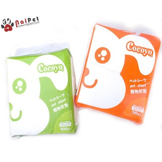 Thảm Lót Tấm Lót Vệ Sinh Chó Mèo Cocoyo