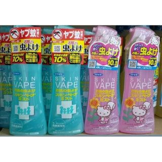XỊT CHỐNG MUỖI VÀ CÔN TRÙNG SKIN VAPE NHẬT BẢN