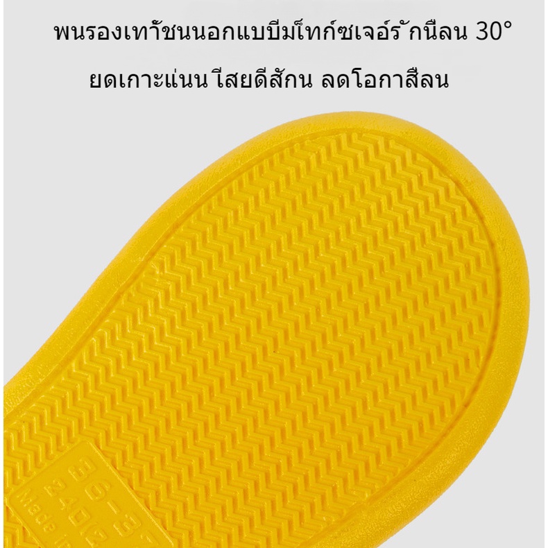 Dép Đi Trong Nhà Thiết Kế Đơn Giản Tiện Dụng Sf215020