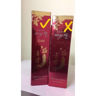 Sữa rửa mặt sâm Hàn Quốc