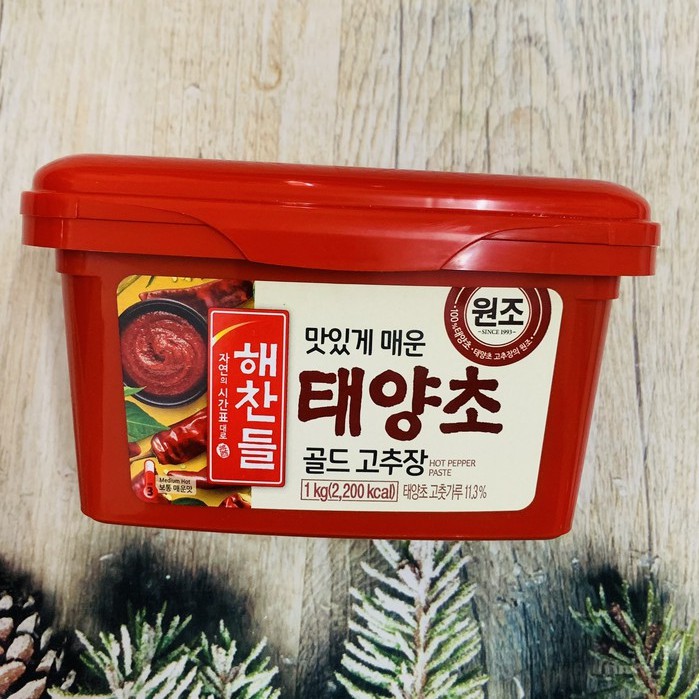 [Deal Giá Tốt] TƯƠNG ỚT HÀN QUỐC GOCHUJANG HỘP 1KG