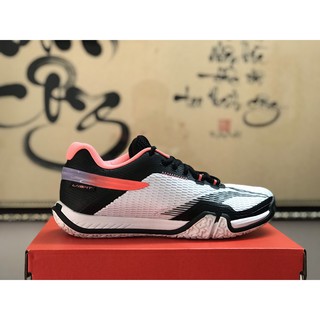Giày Cầu Lông, Giày Cầu Lông Lining AYTQ025 trắng bạc (hàng chính hãng - bảo hành 1 tháng)