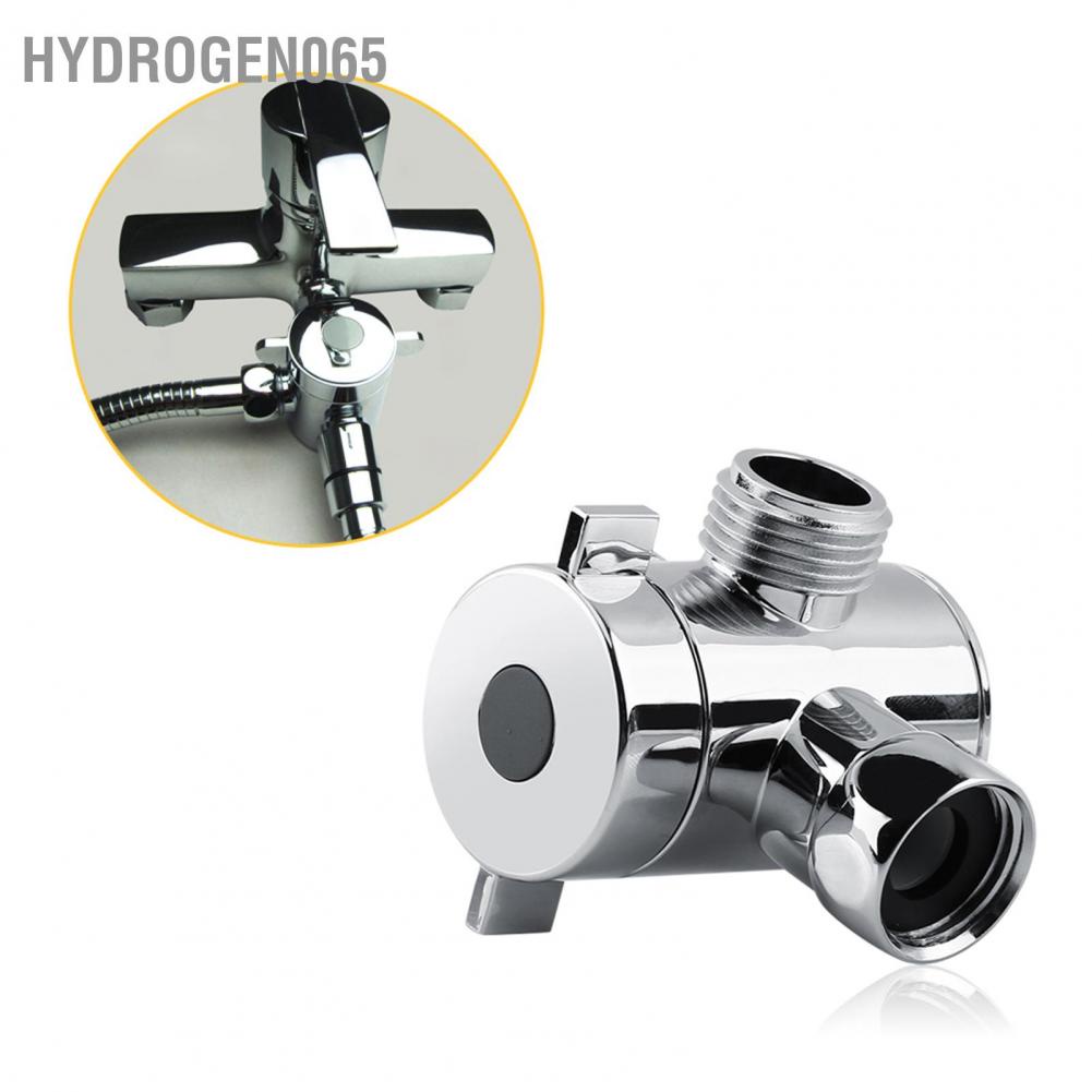 Van chuyển đổi đầu vòi sen 3 chiều đa chức năng G1 / 2 "Bộ chuyển đổi công tắc cho chậu vệ sinh  Hydrogen065