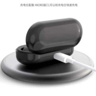 Tai nghe bluetooth G5 hãng sendem