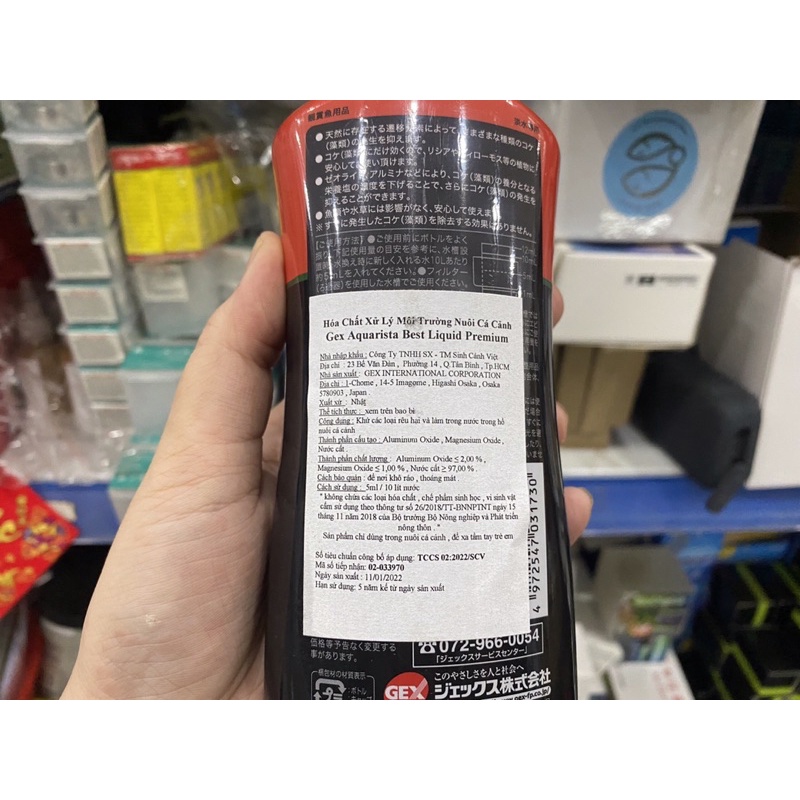 GEX AQUARISTA BEST LIQUID PREMIUM - Diệt Rêu Hại Hồ Cá Thuỷ Sinh Cao Cấp