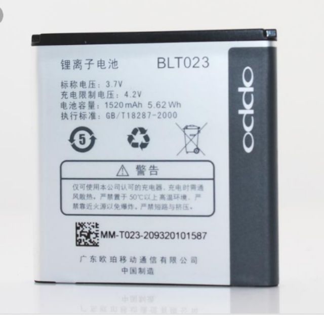 Pin oppo blp t023