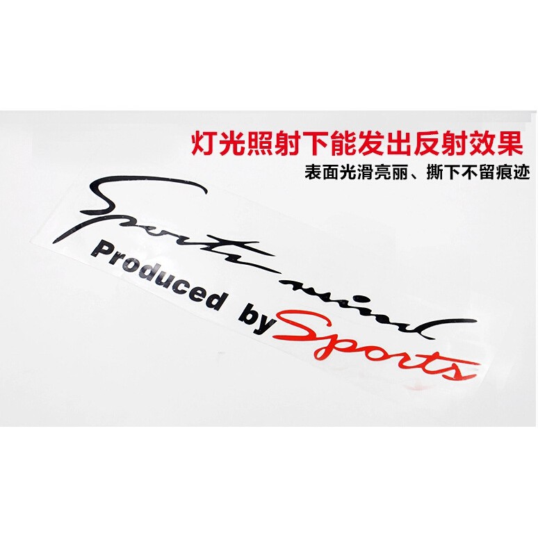 Tem dán decal Sport mind prodeced by Sports nắp capo ô tô xe hơi đủ màu thể thao