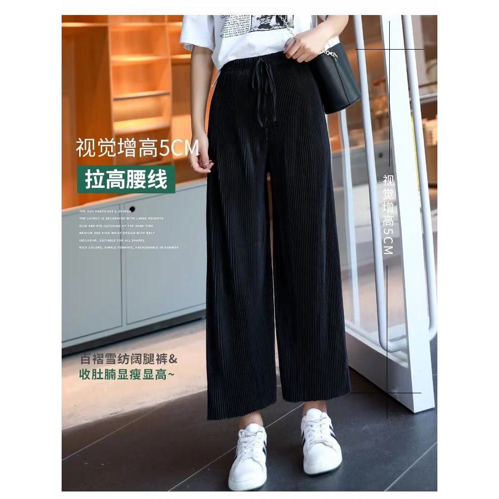 Quần Ống Rộng Vải Chiffon Lụa Băng Thời Trang Xuân Hè Phong Cách Hàn Quốc Cho Nữ