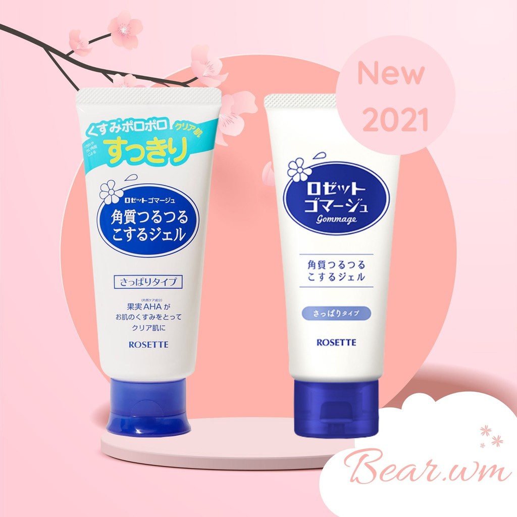 TẨY DA CHẾT Rosette Peeling Gel Nhật 120G CHUẨN NHẬT(Mẫu mới) | BigBuy360 - bigbuy360.vn