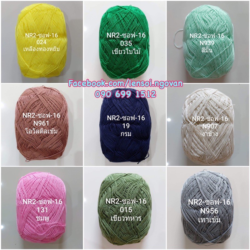 Sợi NR2 Thái Lan móc váy áo mùa hè (cuộn 100gr)
